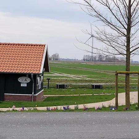 Altharlingersiel Appartamento Neuharlingersiel